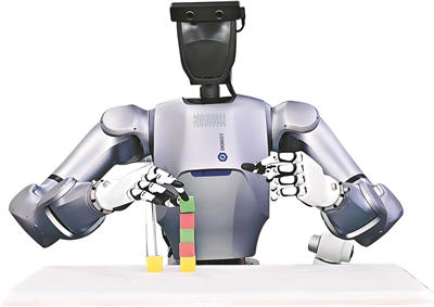 机器人店员将在药店上岗(图1)